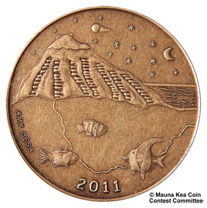 2011 Mauna Kea bronze Coin